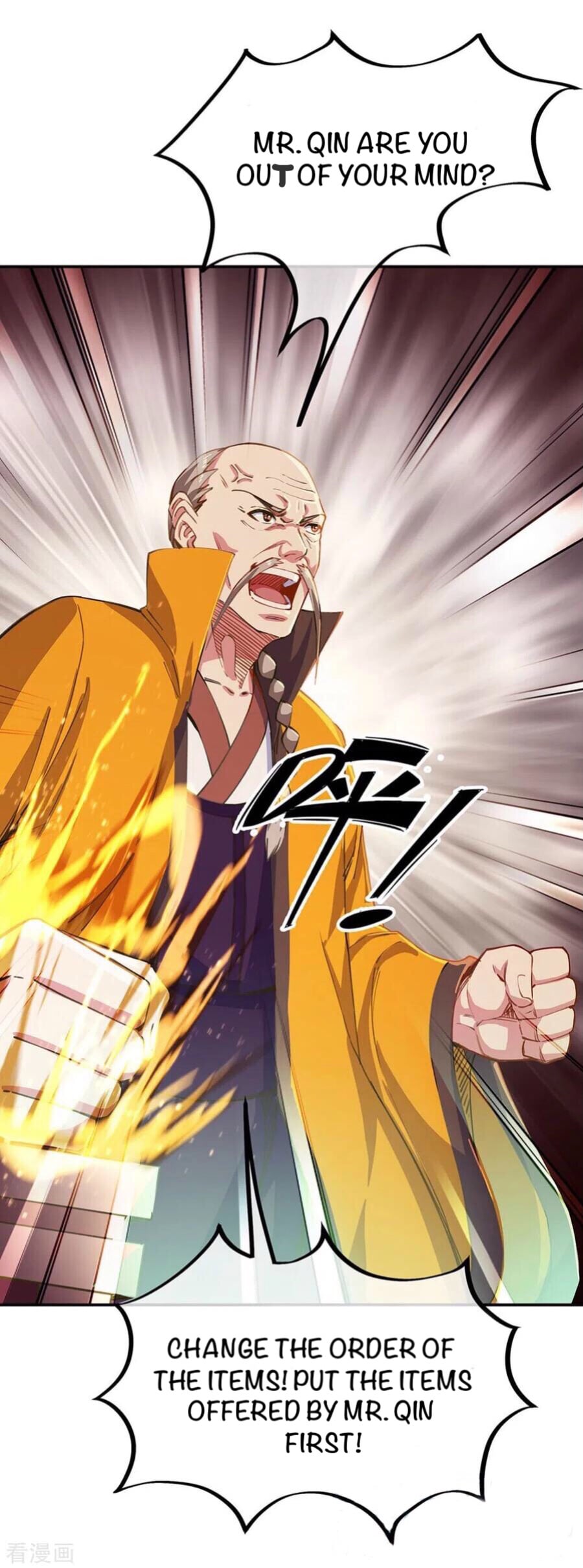 Peerless Battle Spirit chapter 262 - page 23
