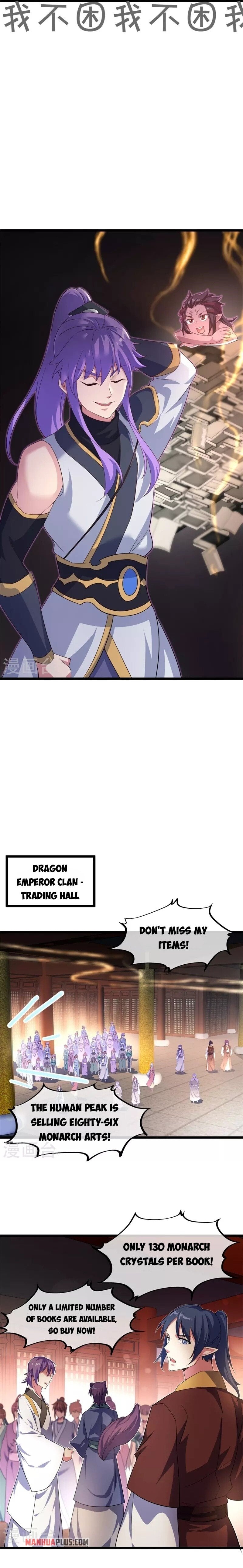 Peerless Battle Spirit chapter 394 - page 11