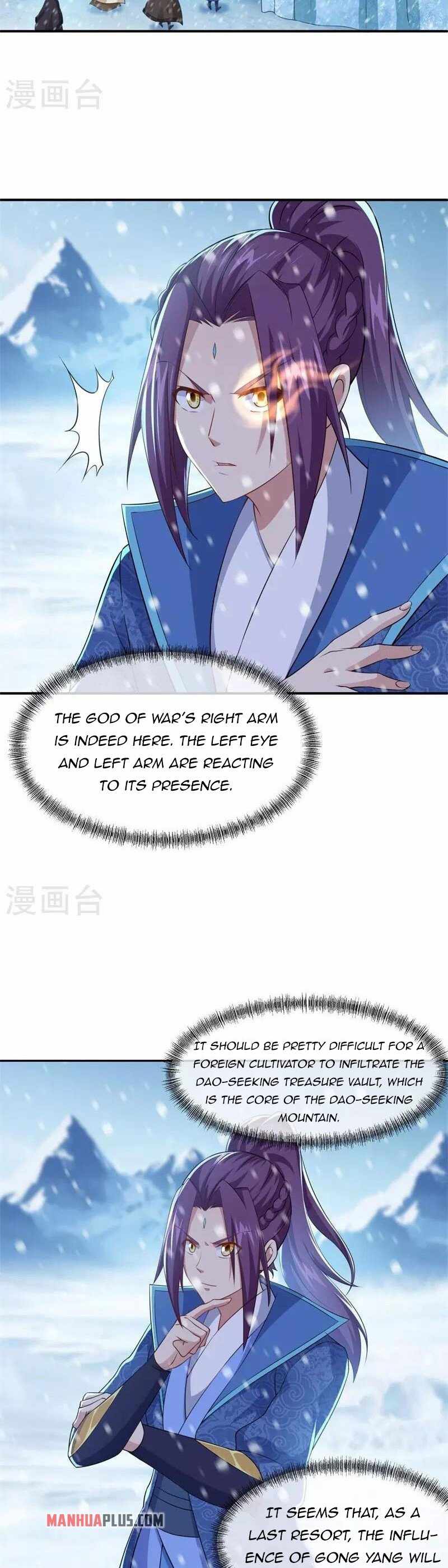 Peerless Battle Spirit chapter 363 - page 18