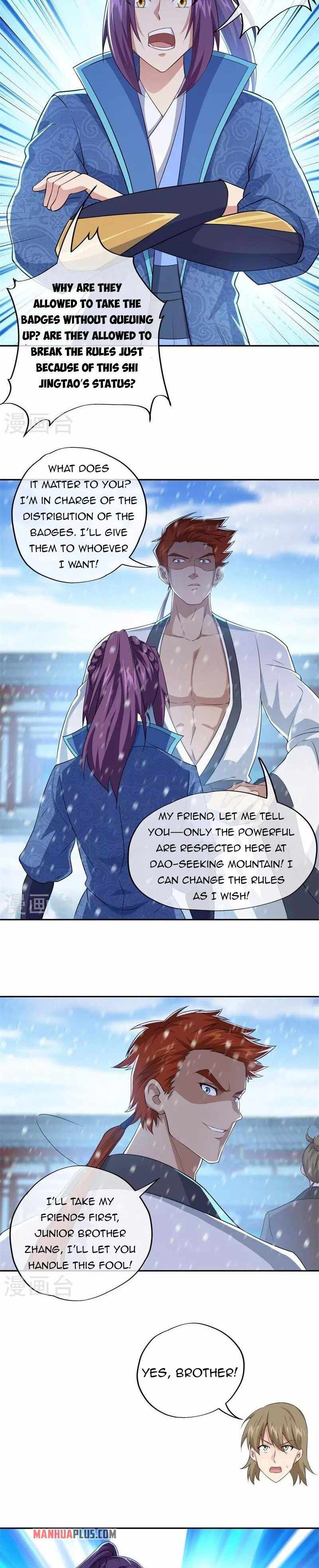 Peerless Battle Spirit chapter 364 - page 3