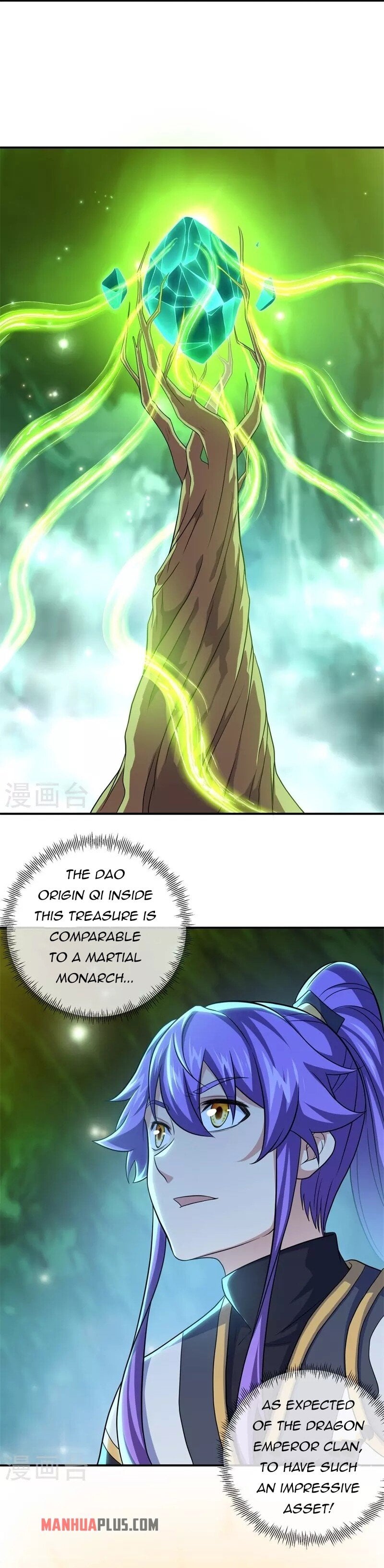 Peerless Battle Spirit chapter 396 - page 17