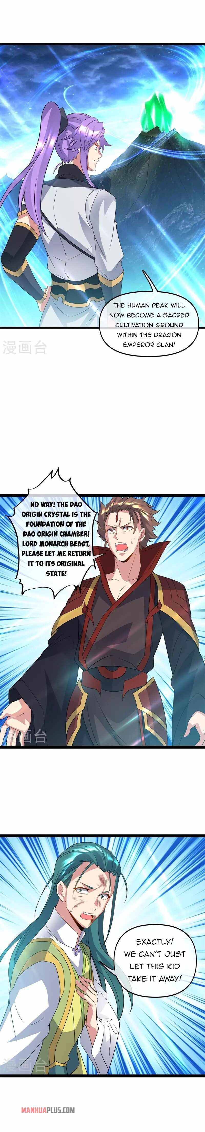 Peerless Battle Spirit chapter 398 - page 3