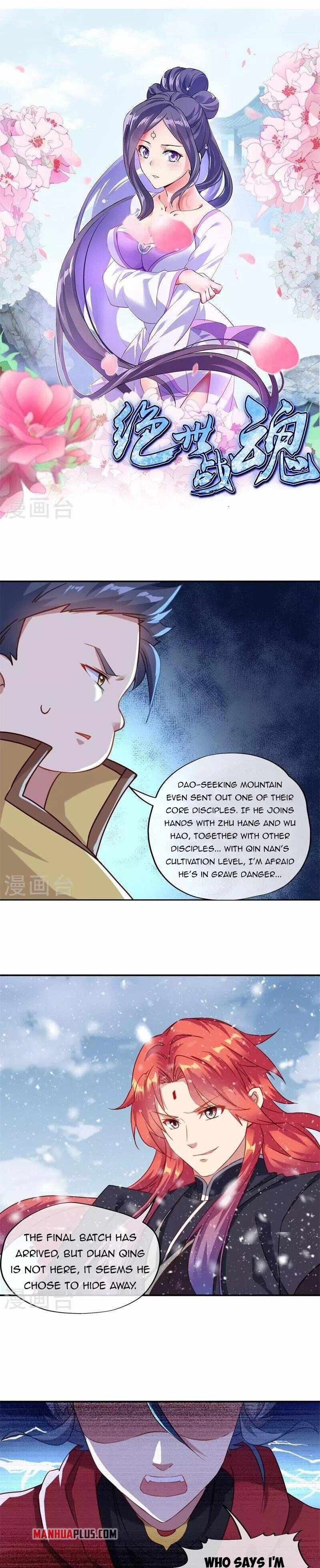 Peerless Battle Spirit chapter 368 - page 2