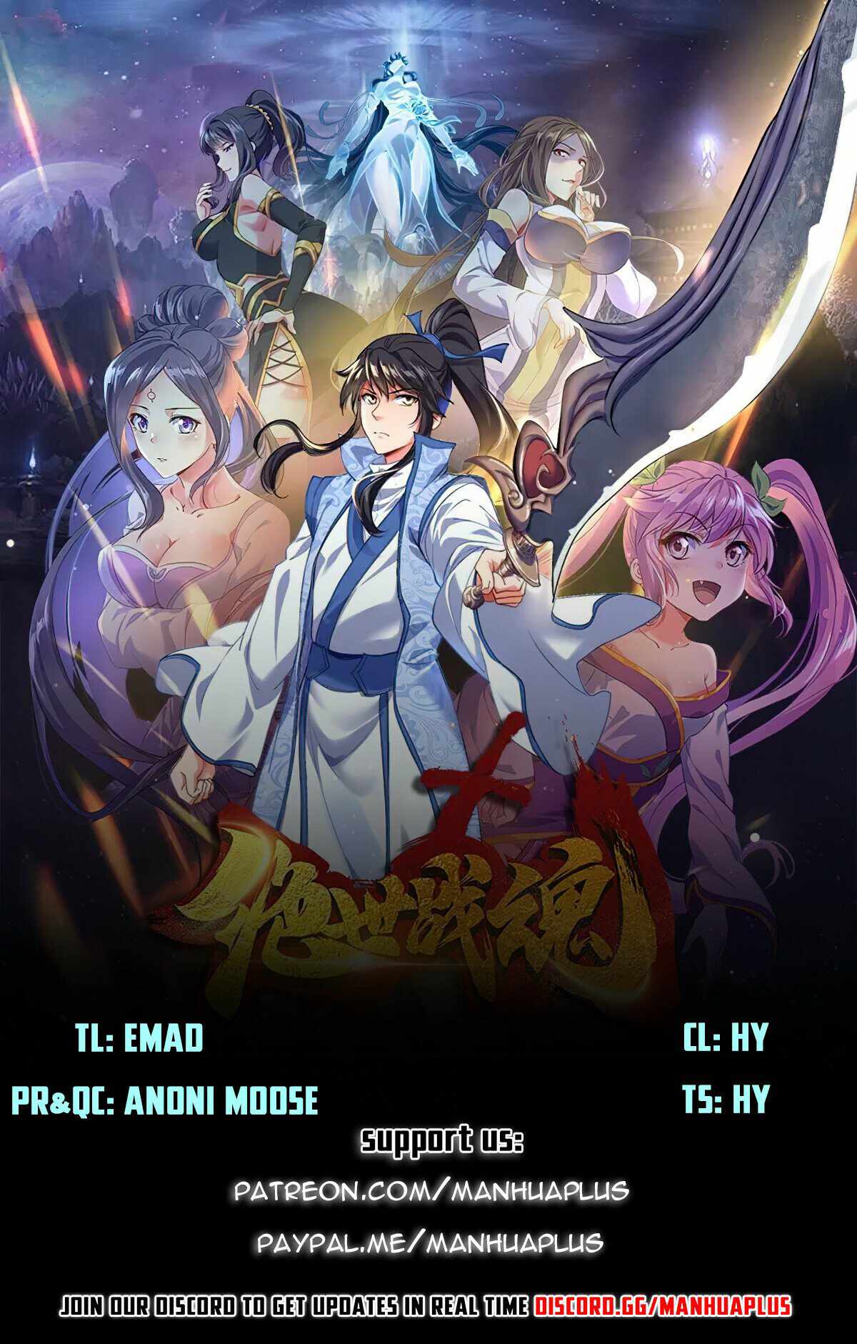 Peerless Battle Spirit chapter 369 - page 1