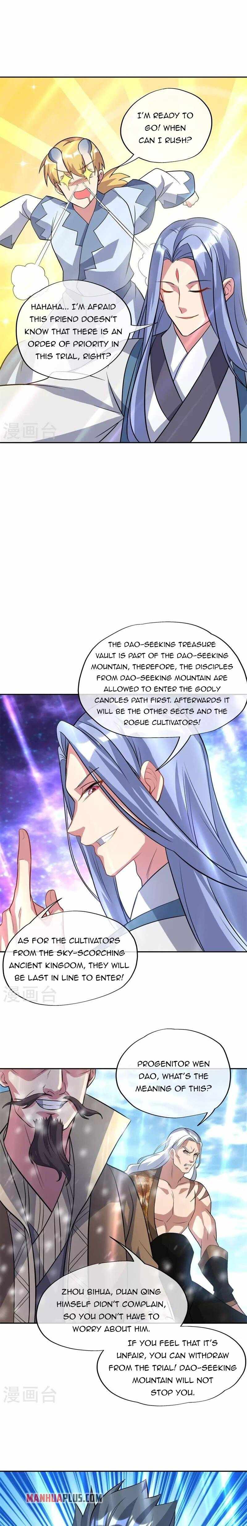 Peerless Battle Spirit chapter 369 - page 11