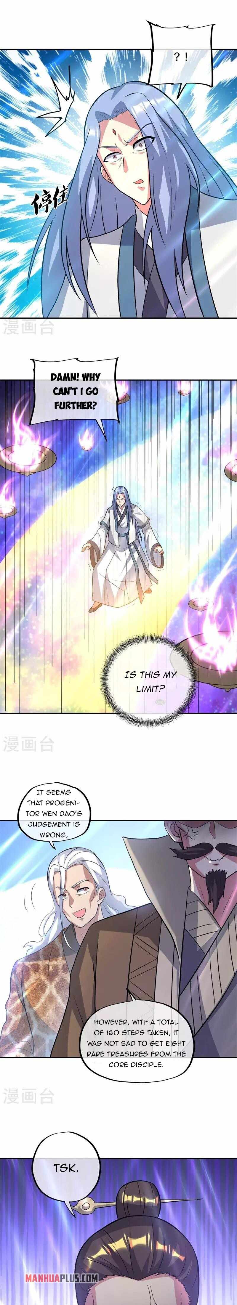 Peerless Battle Spirit chapter 369 - page 14