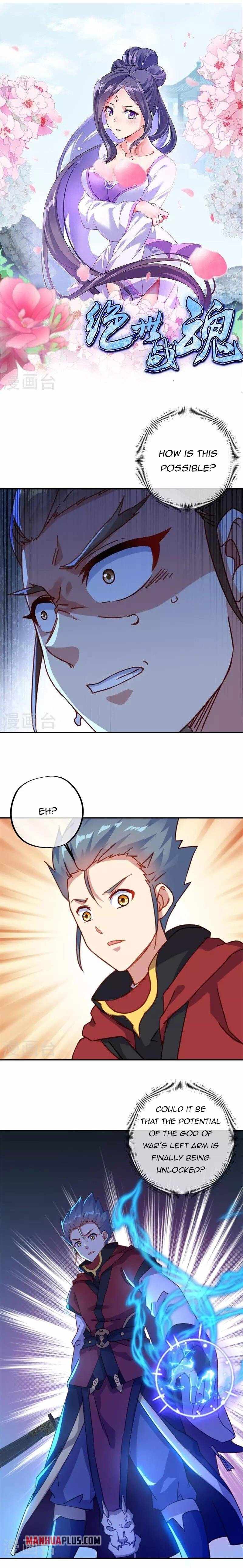 Peerless Battle Spirit chapter 369 - page 2