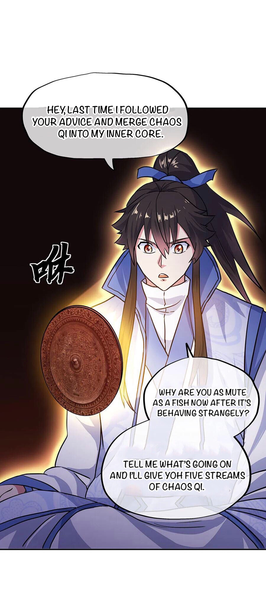 Peerless Battle Spirit chapter 269 - page 16