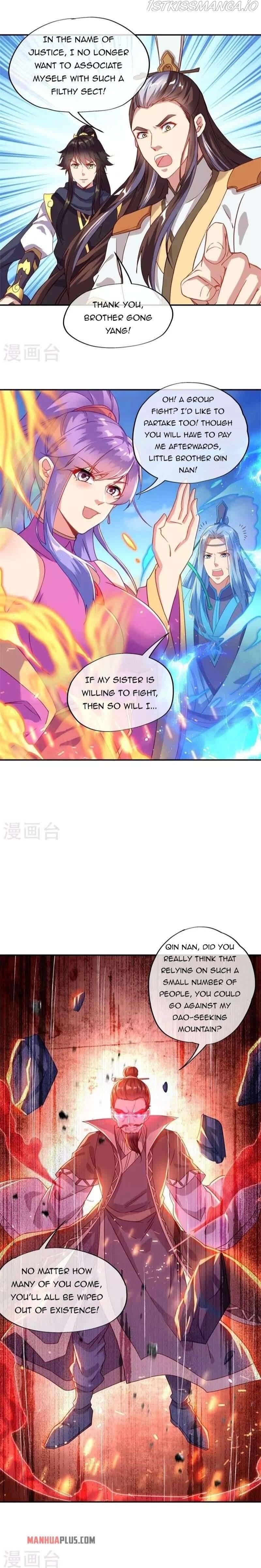 Peerless Battle Spirit chapter 370 - page 17