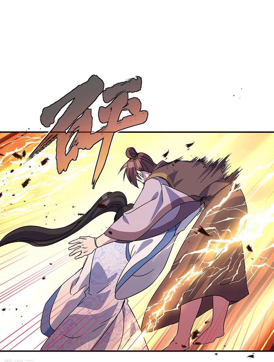 Peerless Battle Spirit chapter 270 - page 9