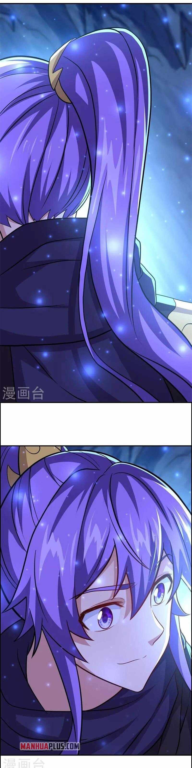 Peerless Battle Spirit chapter 373 - page 19