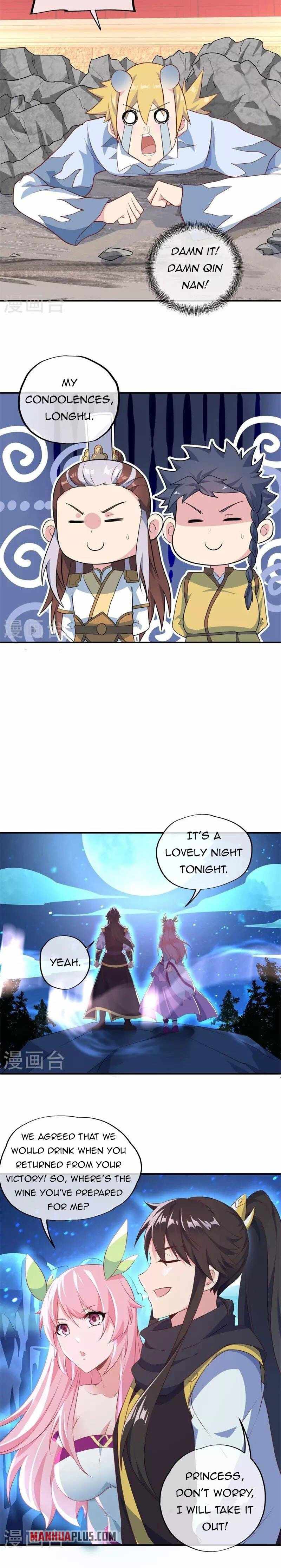Peerless Battle Spirit chapter 373 - page 6
