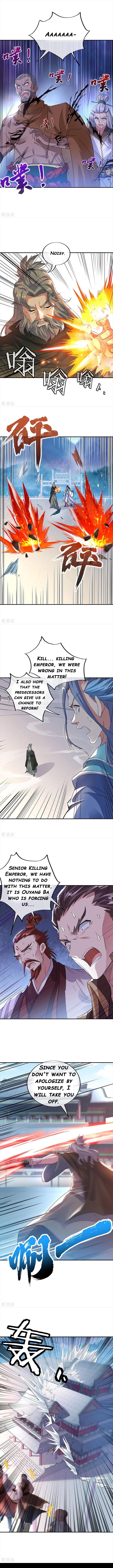 Peerless Battle Spirit chapter 248 - page 5