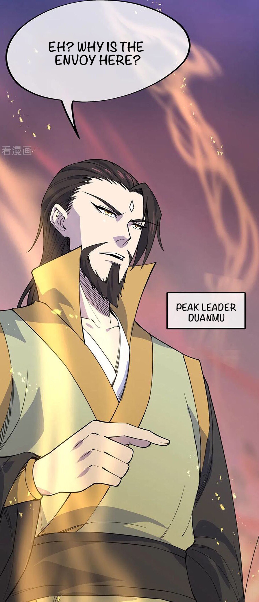 Peerless Battle Spirit chapter 249 - page 14