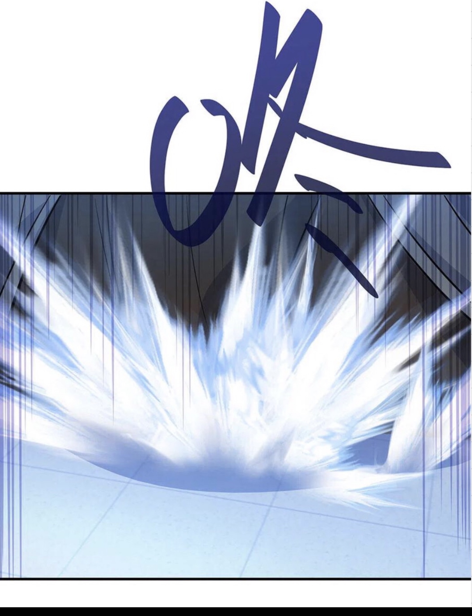 Peerless Battle Spirit chapter 250 - page 27