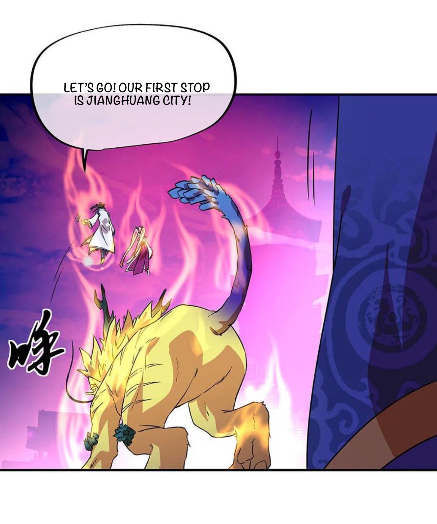 Peerless Battle Spirit chapter 252 - page 20