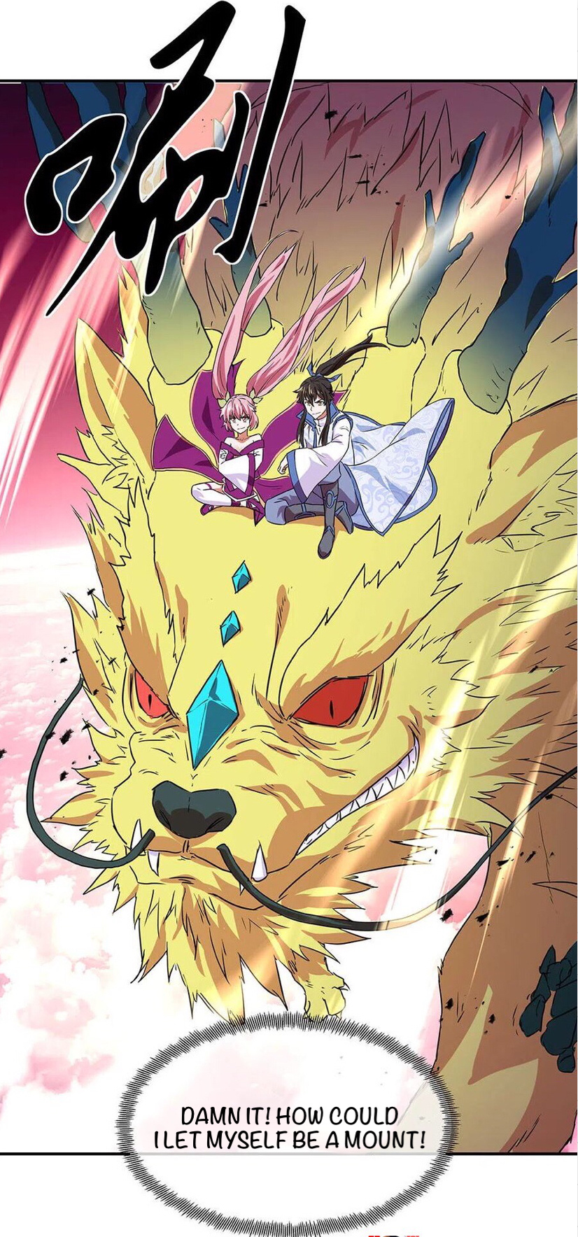 Peerless Battle Spirit chapter 252 - page 22
