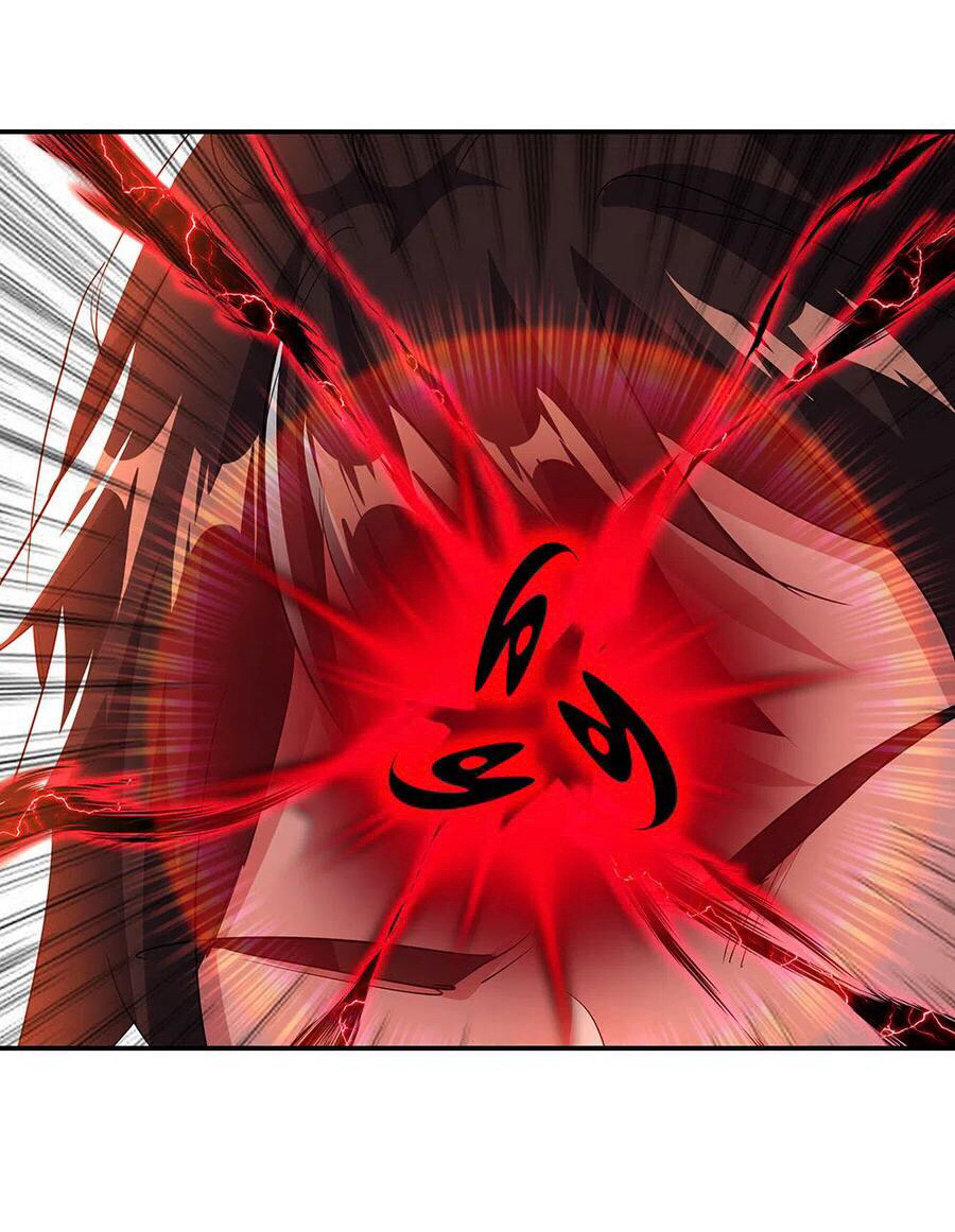Peerless Battle Spirit chapter 254 - page 26