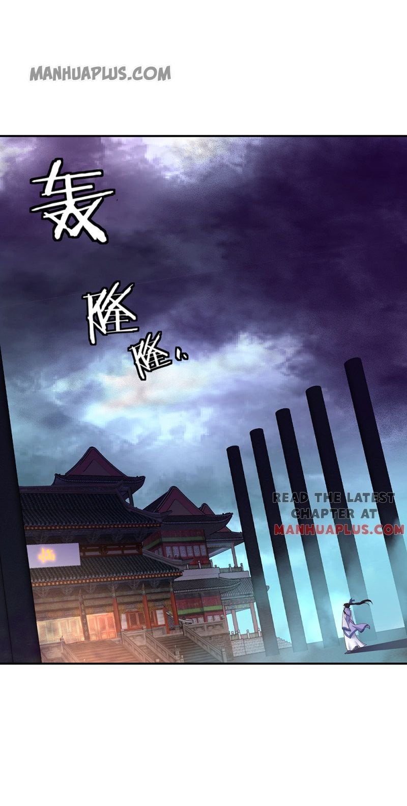 Peerless Battle Spirit chapter 207 - page 1