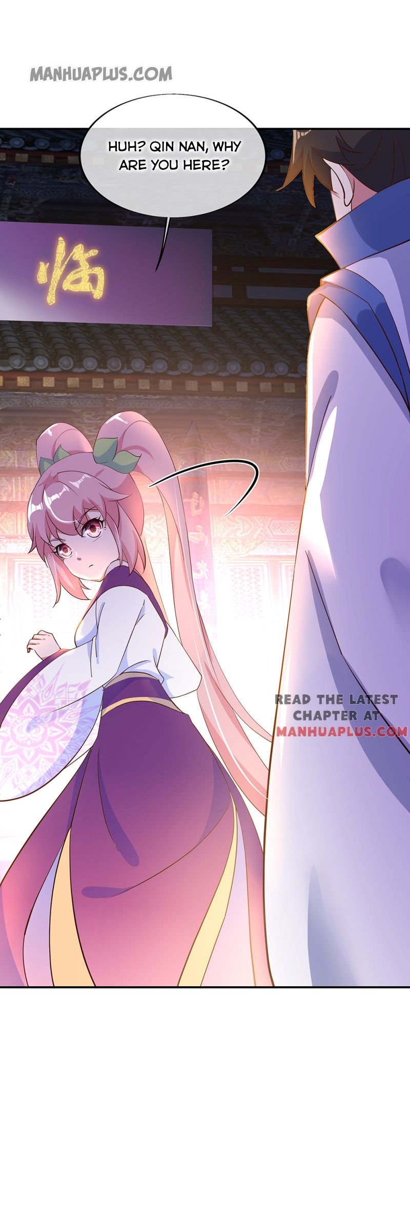 Peerless Battle Spirit chapter 207 - page 14