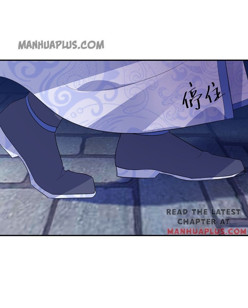 Peerless Battle Spirit chapter 209 - page 17