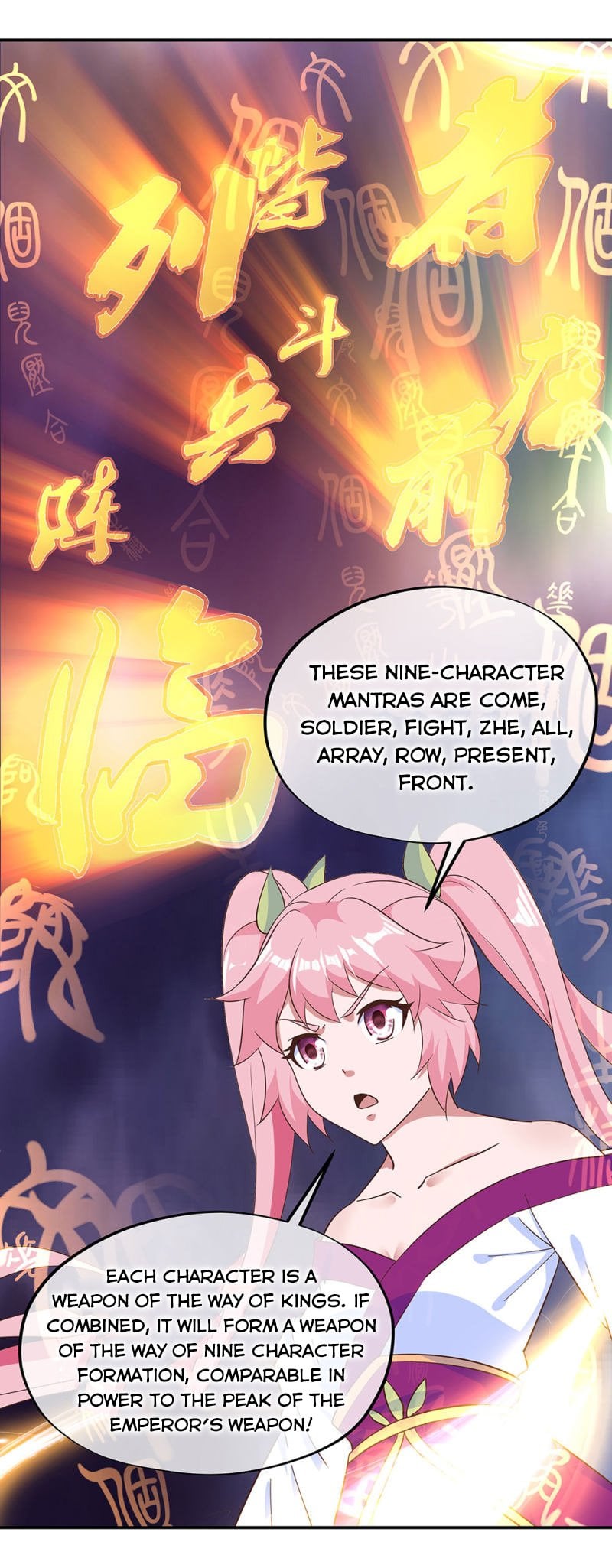 Peerless Battle Spirit chapter 212 - page 14