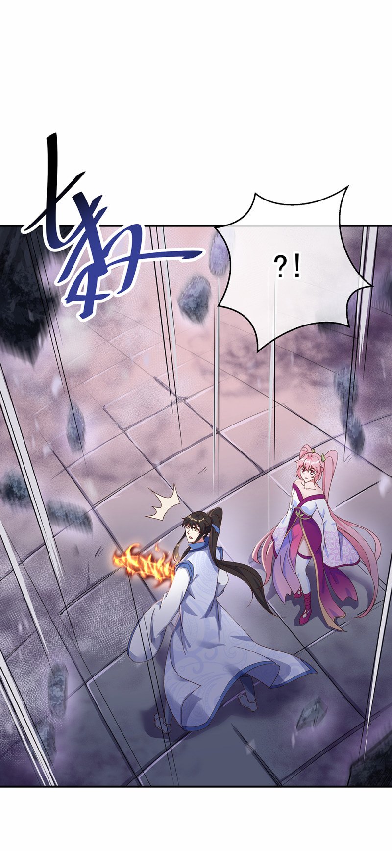 Peerless Battle Spirit chapter 212 - page 2