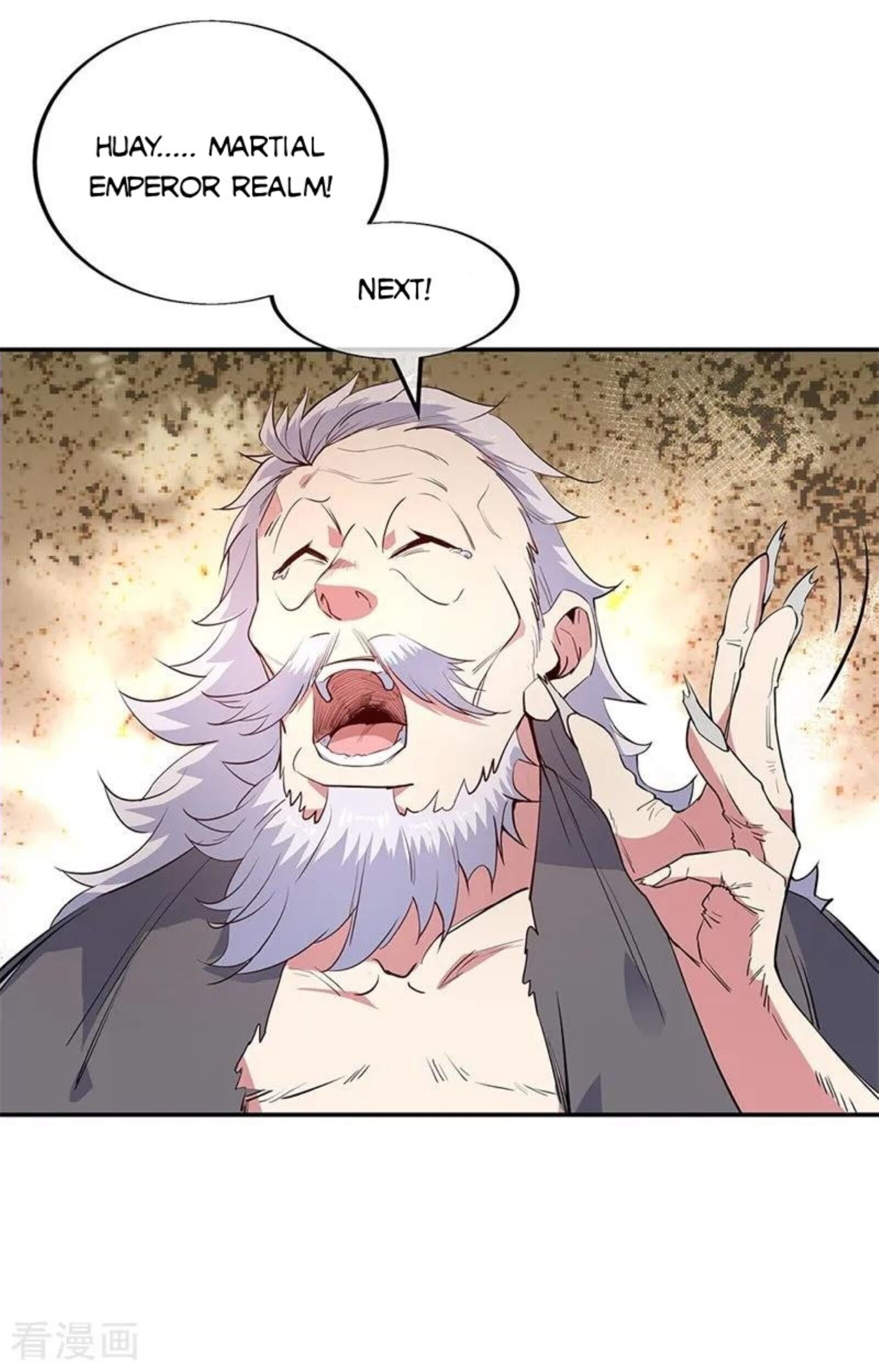 Peerless Battle Spirit chapter 147 - page 6