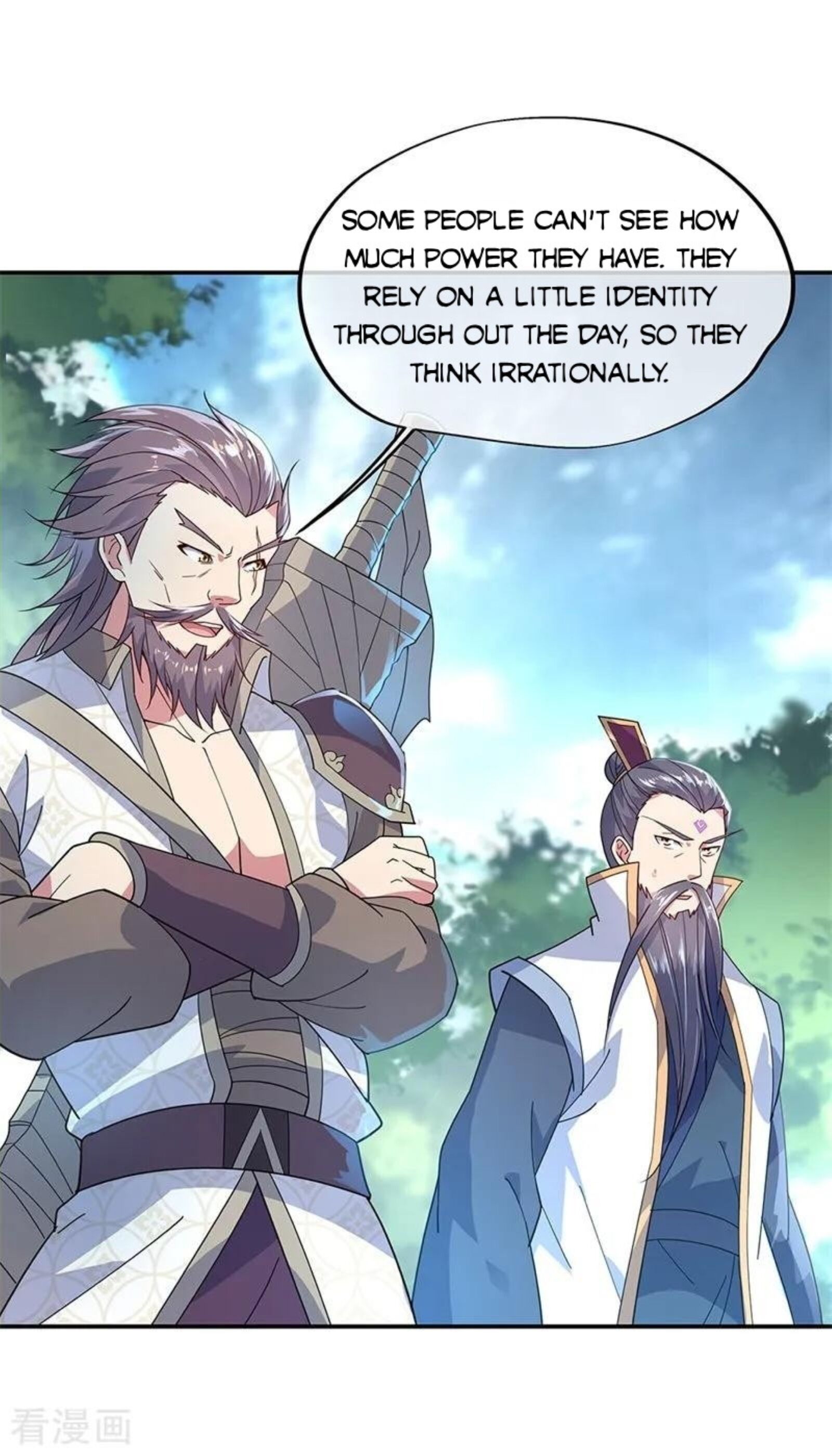 Peerless Battle Spirit chapter 149 - page 2