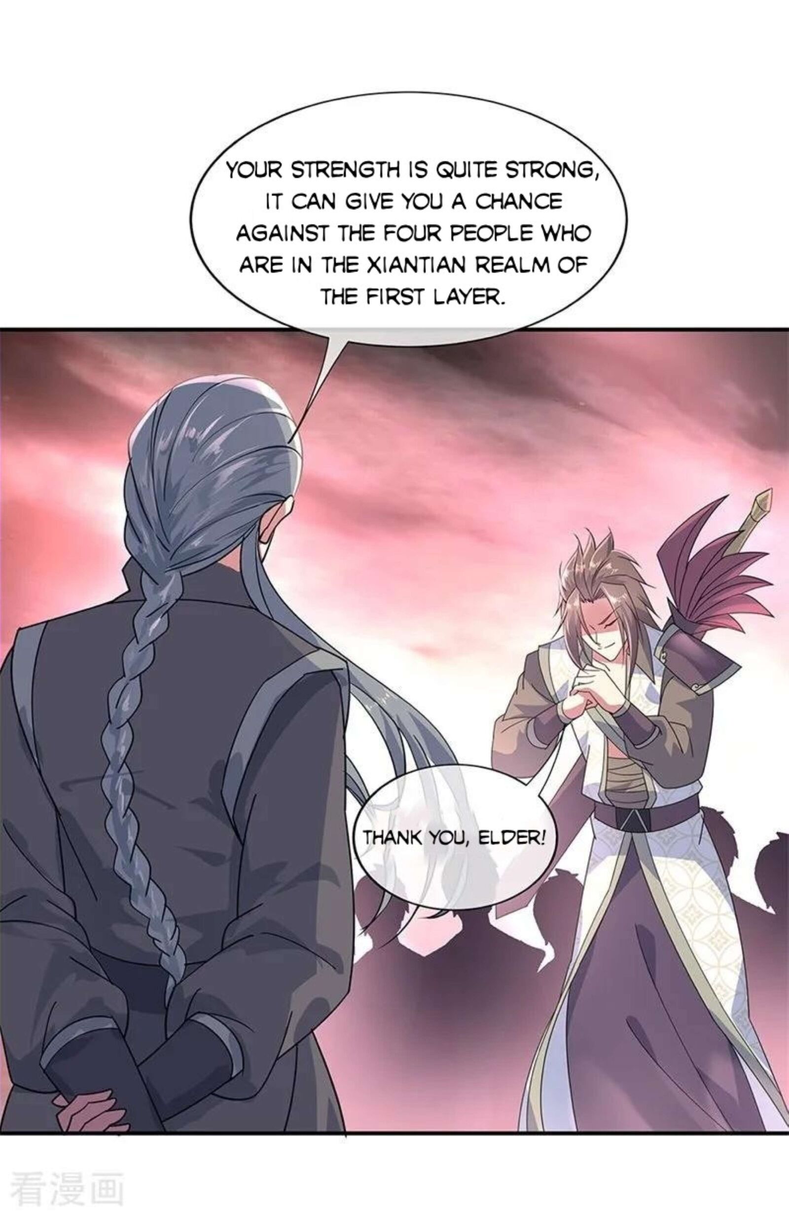Peerless Battle Spirit chapter 154 - page 2
