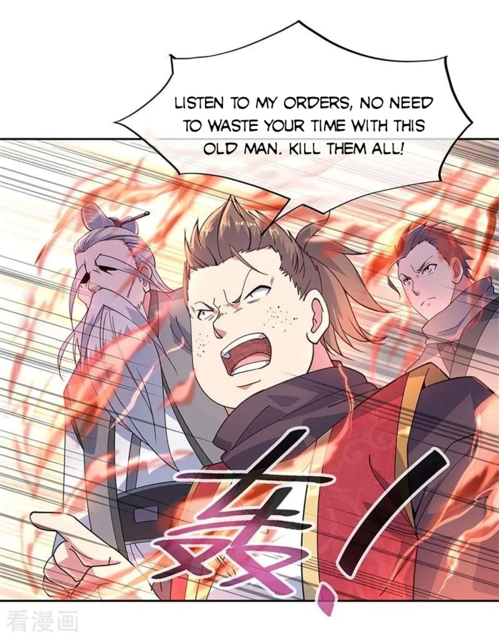 Peerless Battle Spirit chapter 142 - page 22