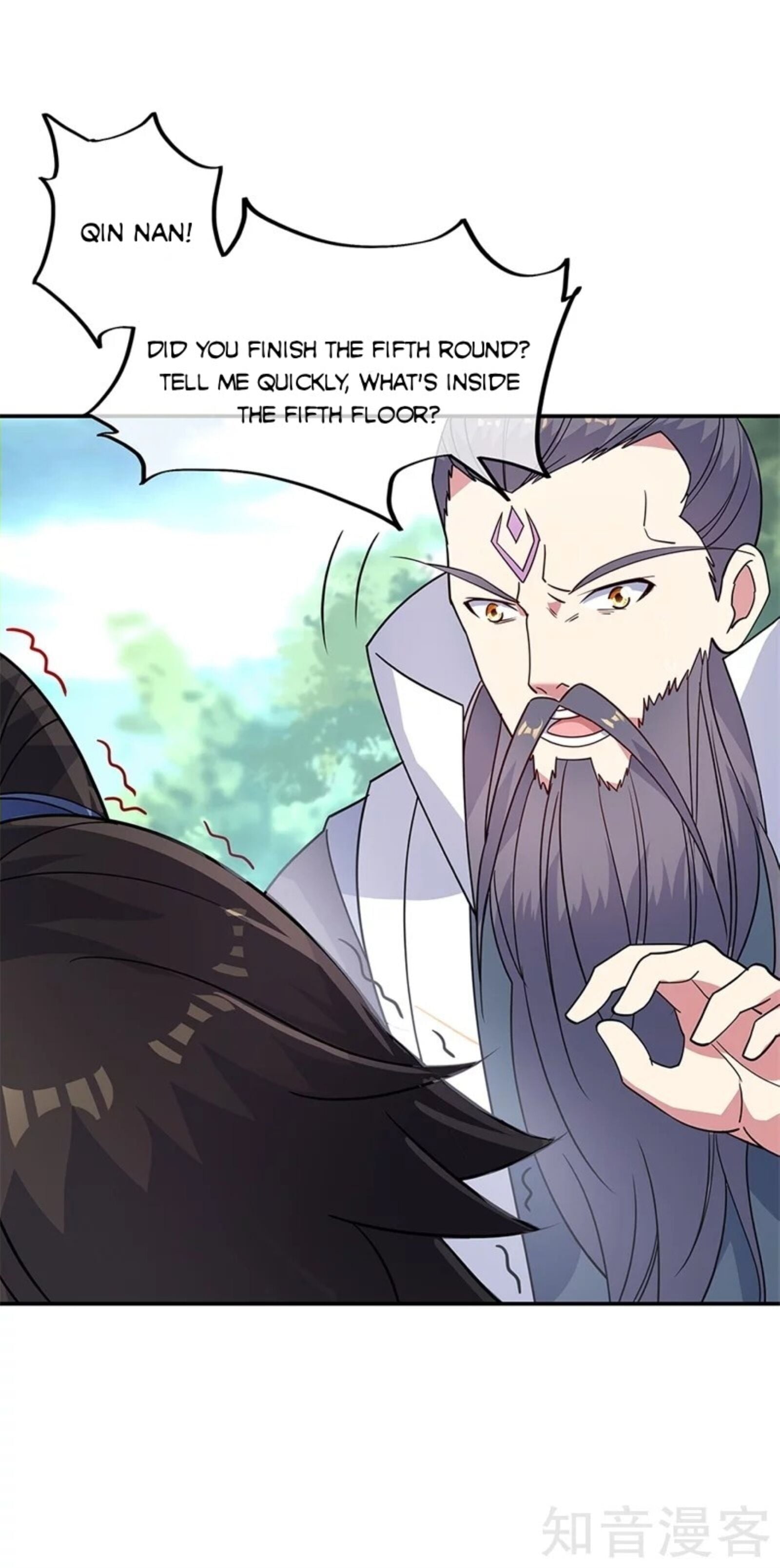 Peerless Battle Spirit chapter 160 - page 12