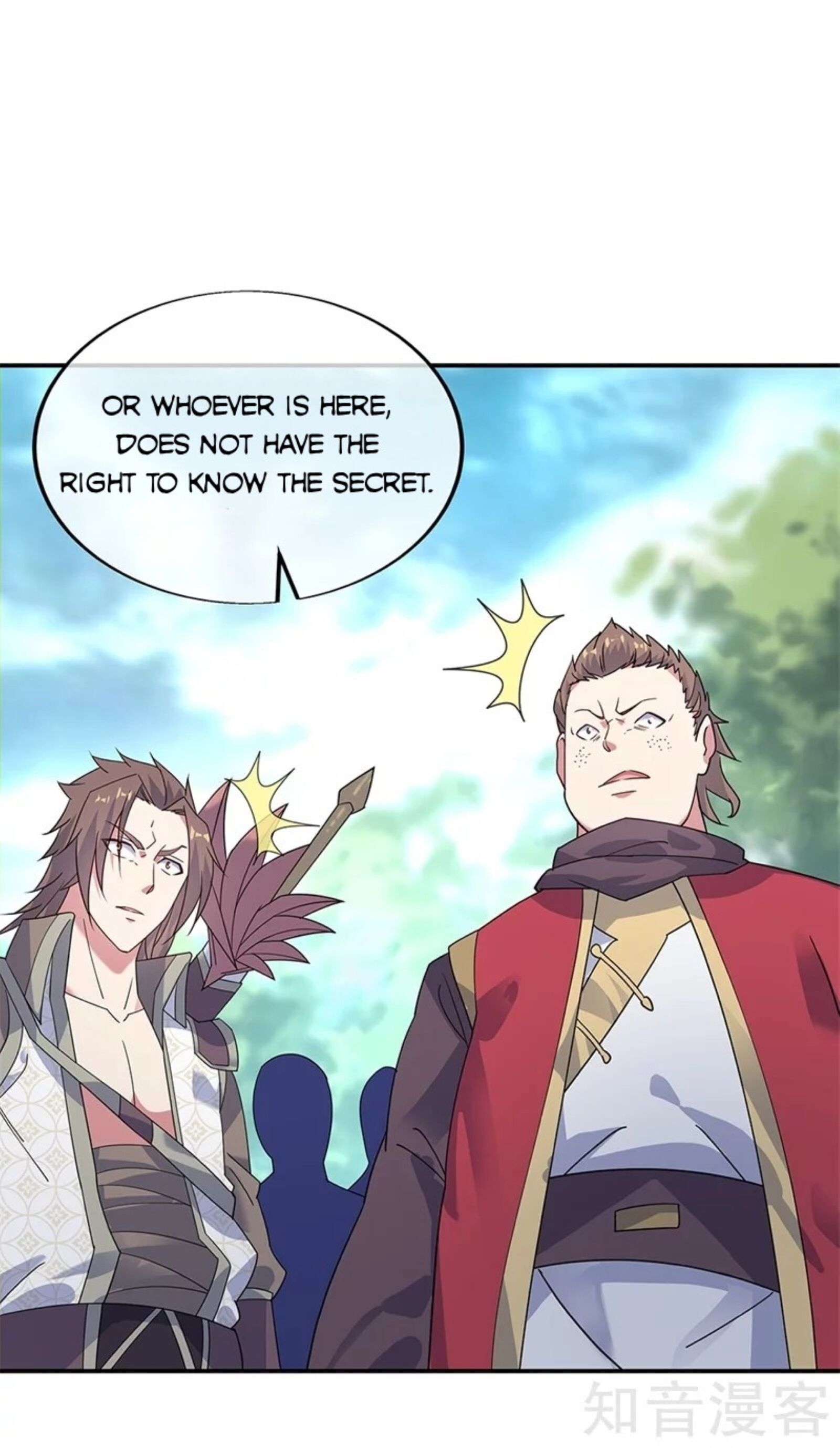 Peerless Battle Spirit chapter 160 - page 23