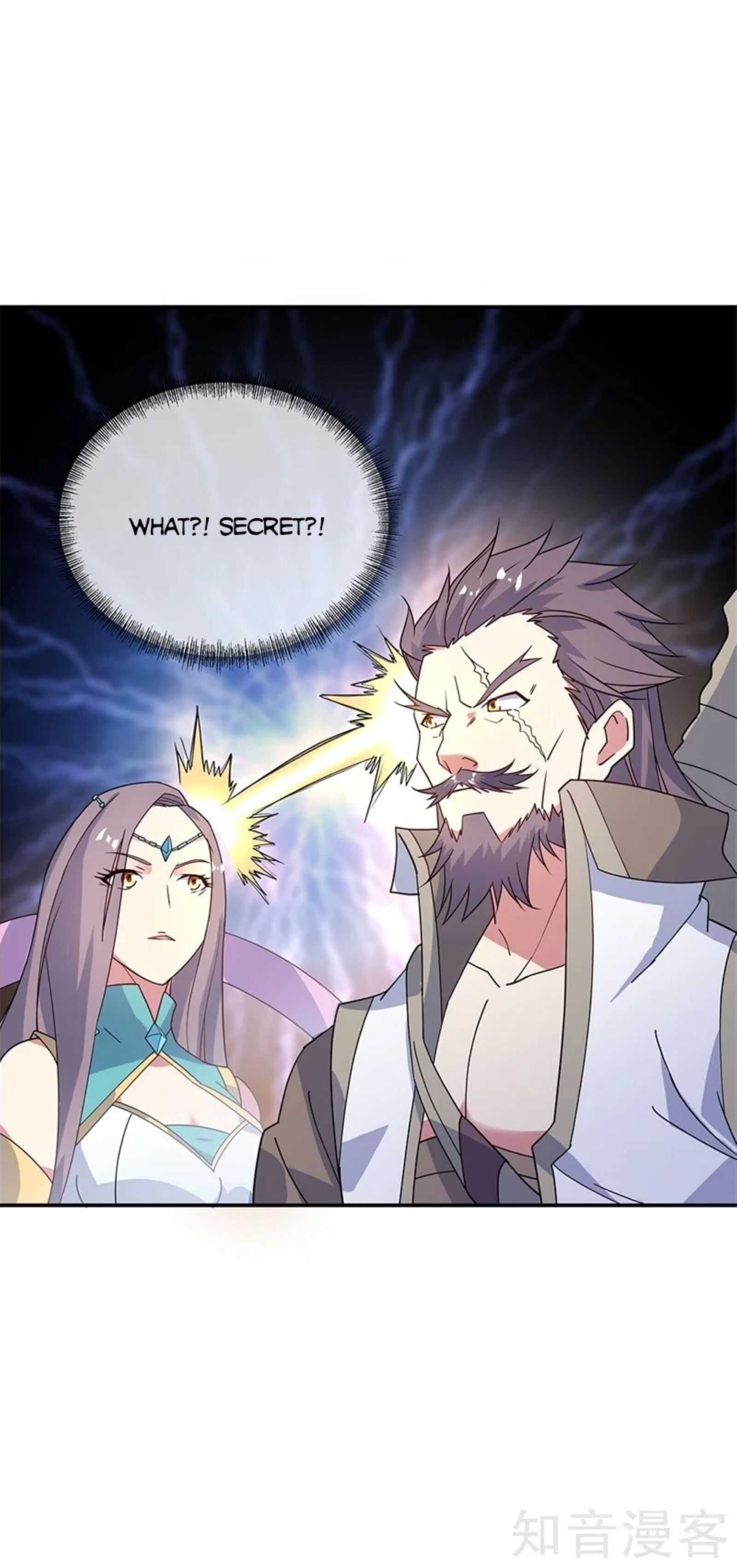 Peerless Battle Spirit chapter 160 - page 3