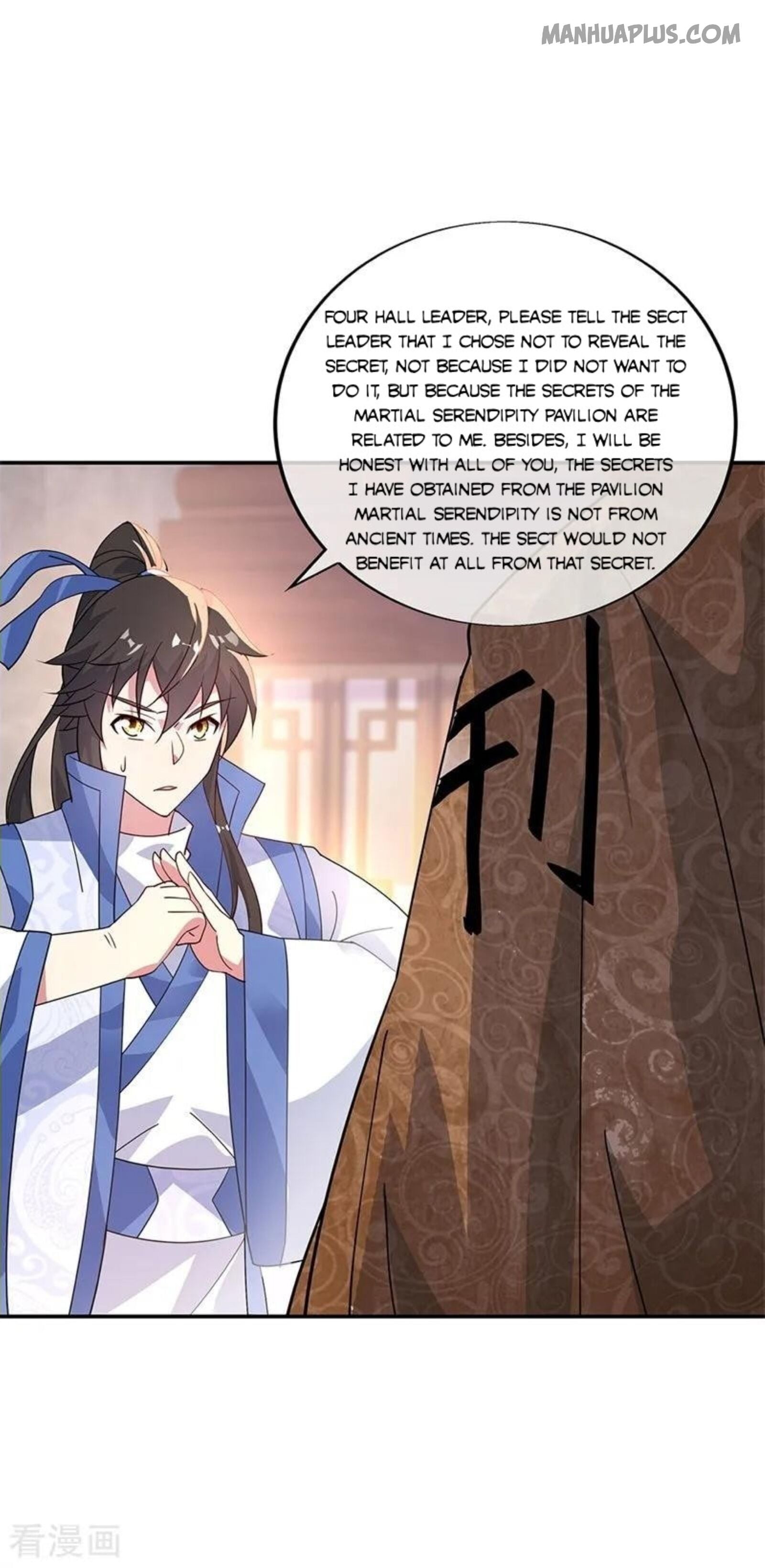 Peerless Battle Spirit chapter 163 - page 21