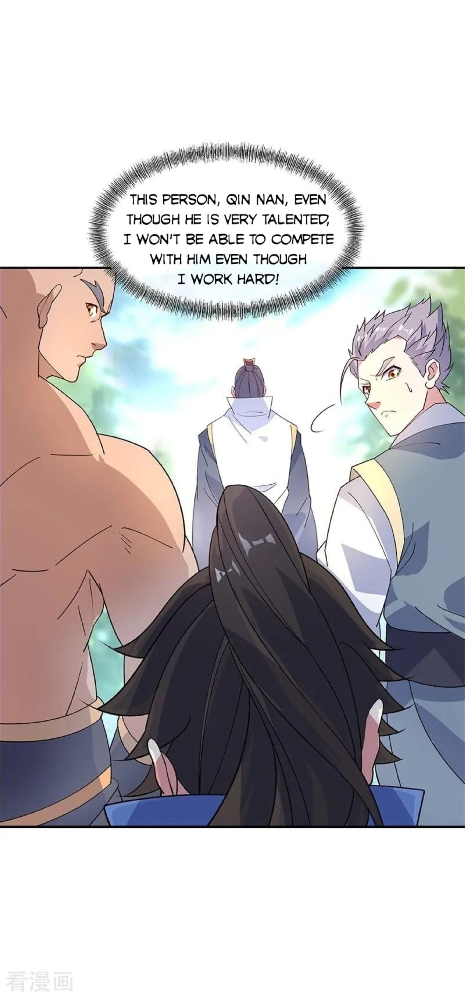 Peerless Battle Spirit chapter 163 - page 6