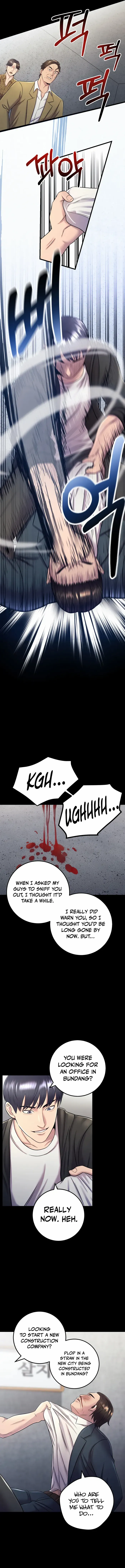 I’ll Be a Villain in This Life Chapter 10 - page 14