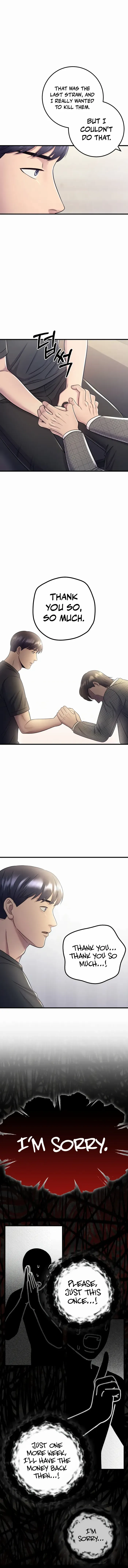 I’ll Be a Villain in This Life Chapter 10 - page 7