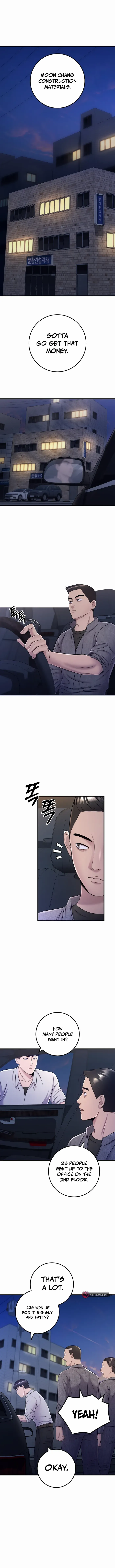I’ll Be a Villain in This Life Chapter 8 - page 17