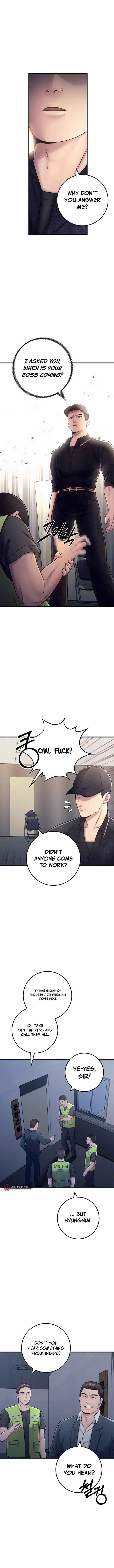 I’ll Be a Villain in This Life Chapter 8 - page 8