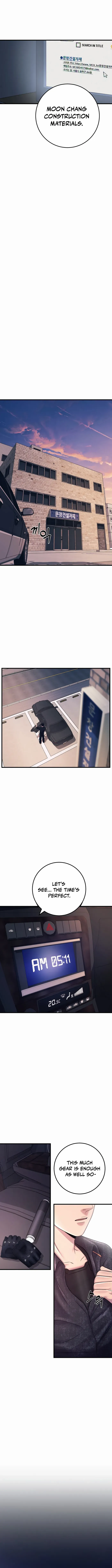 I’ll Be a Villain in This Life Chapter 7 - page 14