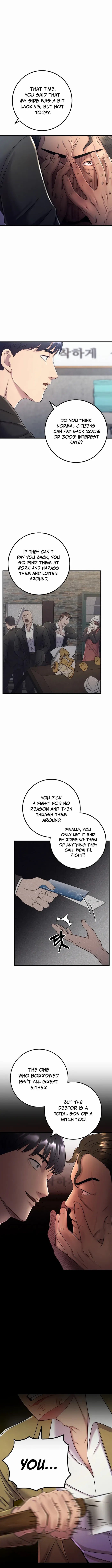 I’ll Be a Villain in This Life Chapter 6 - page 7