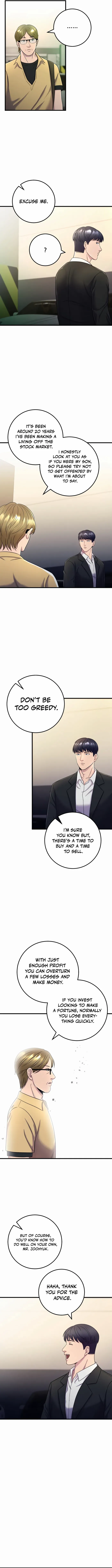 I’ll Be a Villain in This Life Chapter 4 - page 14