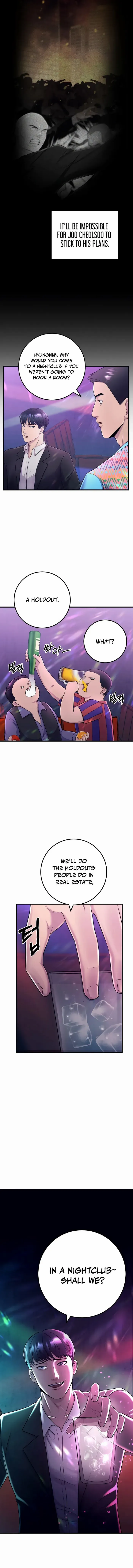 I’ll Be a Villain in This Life Chapter 4 - page 22
