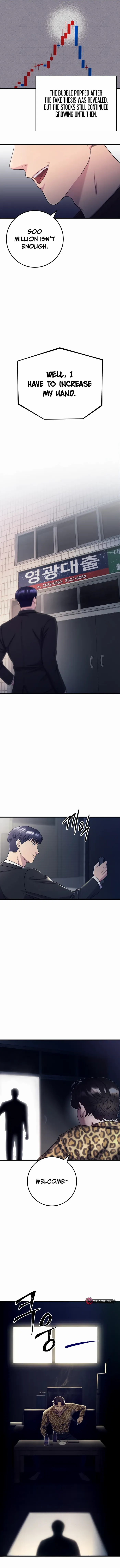 I’ll Be a Villain in This Life Chapter 3 - page 18
