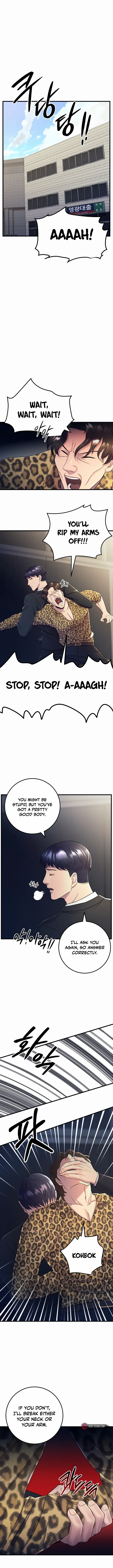 I’ll Be a Villain in This Life Chapter 3 - page 20