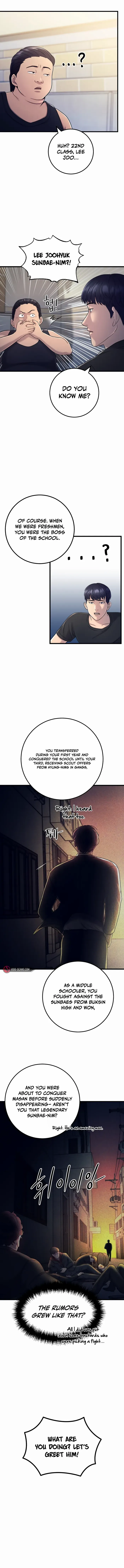 I’ll Be a Villain in This Life Chapter 3 - page 3