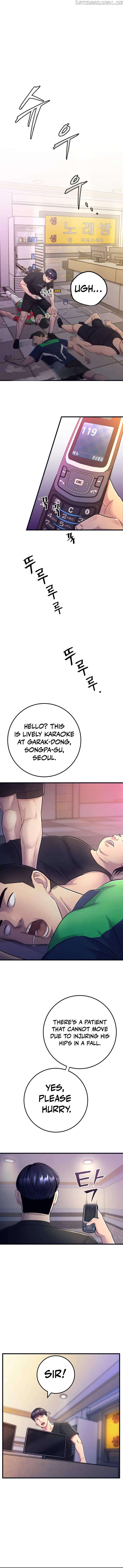 I’ll Be a Villain in This Life Chapter 2 - page 12
