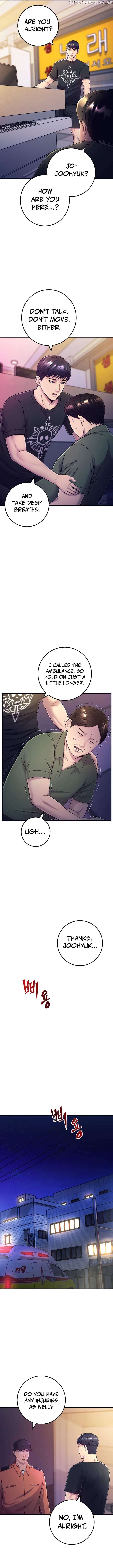 I’ll Be a Villain in This Life Chapter 2 - page 13