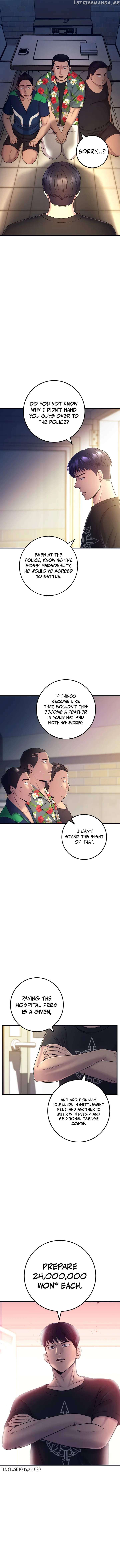 I’ll Be a Villain in This Life Chapter 2 - page 15
